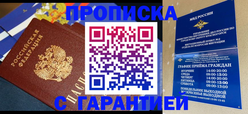 форма 3 в Нижневартовске